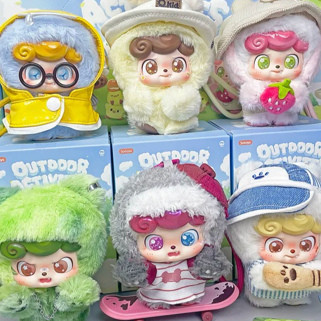 Q Kids Outdoor Activities - Q.Kid Seri Aktivitas Luar Ruangan Boneka