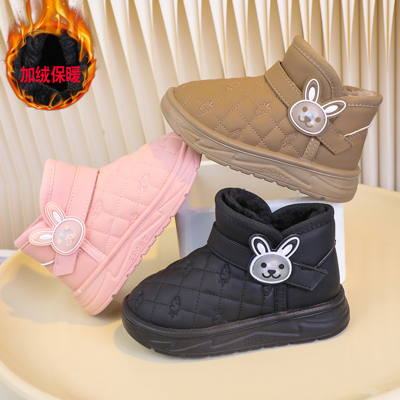 Kids Outdoor Zipline - Sepatu Bot Salju Berbahan Bulu Domba