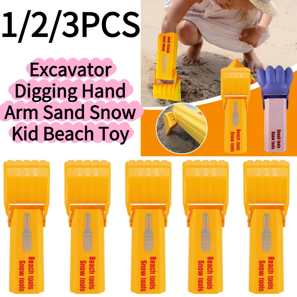 Kids Outdoor Water Play - 1/3 Buah Alat Sekop Mainan Pantai