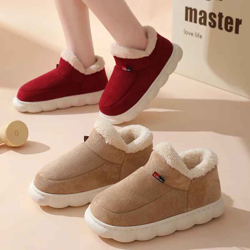 Kids Outdoor Shoes - Sepatu Rumah Kasual Musim Dingin Untuk