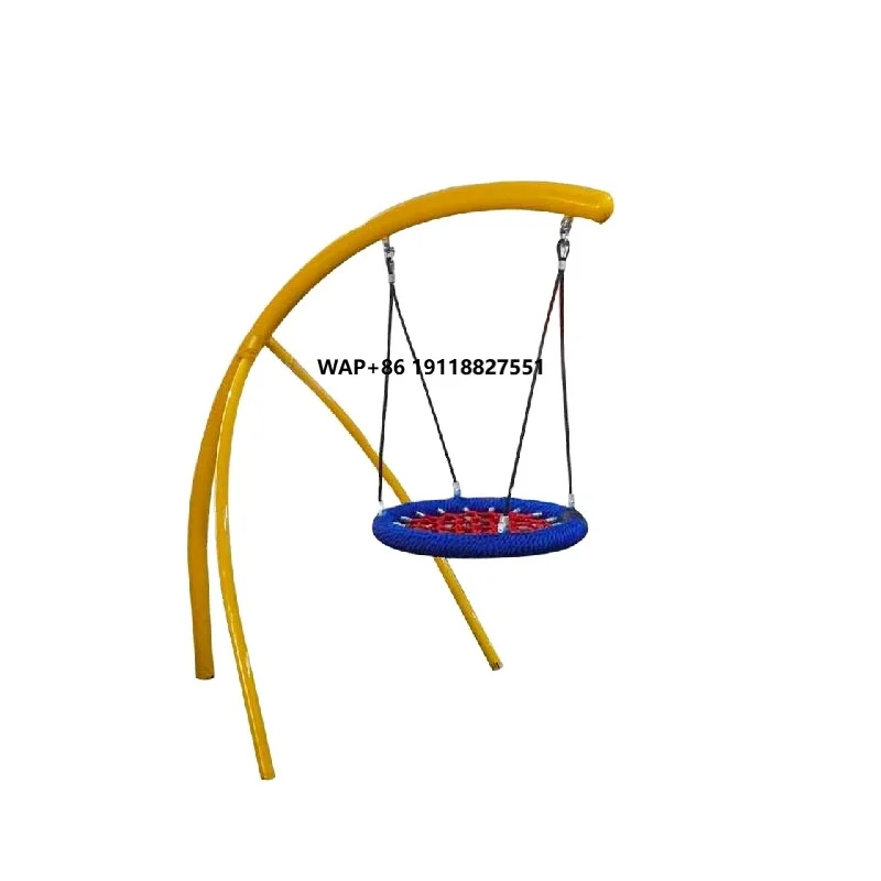 Kids Outdoor Nest Swing - Ayunan Jaring Tali Luar Ruangan Tugas