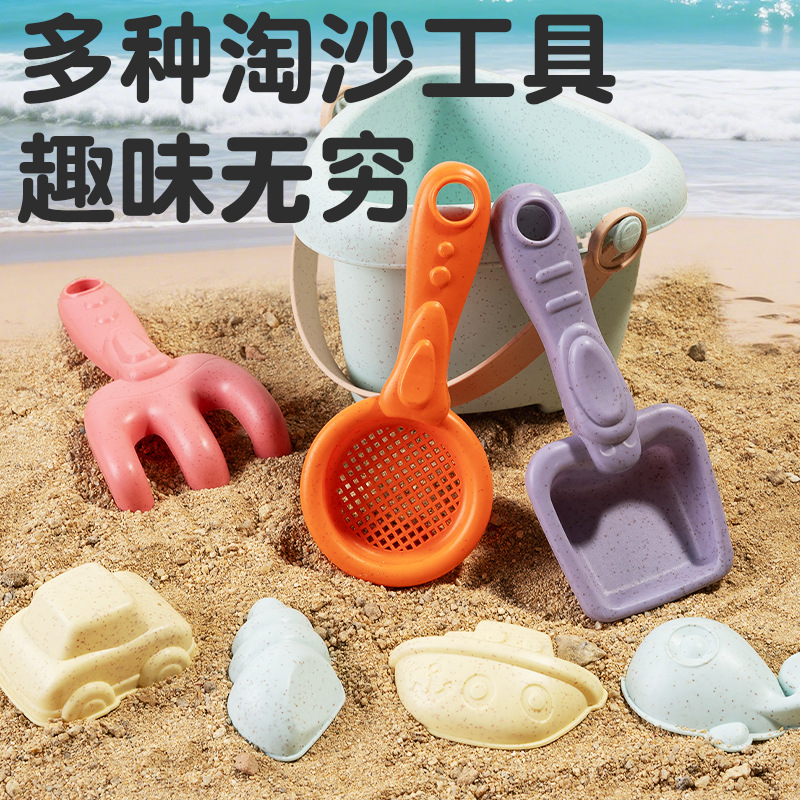 Set Mainan Pantai Ramah Lingku - Outdoor Kid Friendly ulasan dan harga
