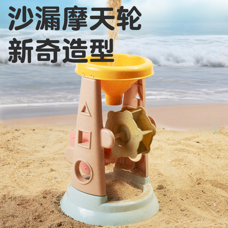 Set Mainan Pantai Ramah Lingku - Outdoor Kid Friendly ulasan dan harga