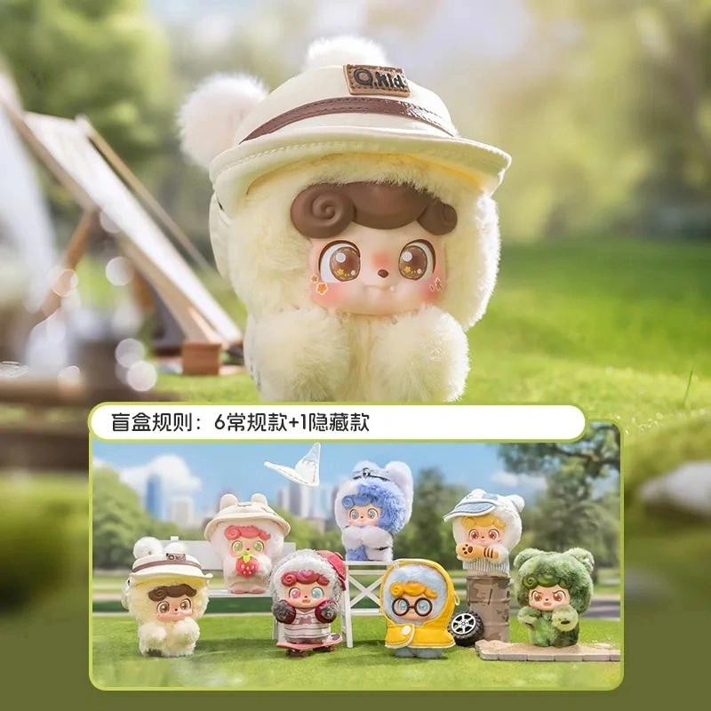 2025 Seri Aktivitas Luar Ruang - Q Kids Outdoor Activities ulasan dan harga