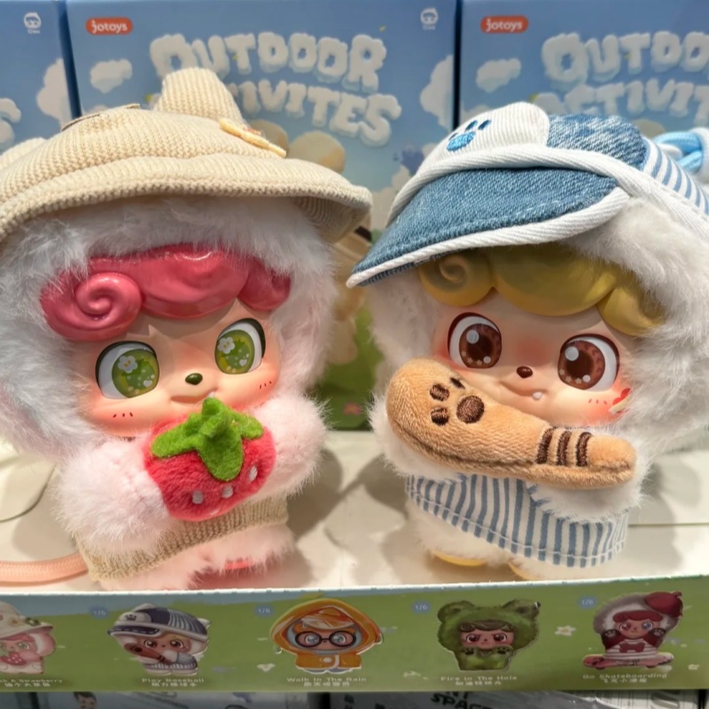 Q.Kid Seri Aktivitas Luar Ruan - Q Kids Outdoor Activities ulasan dan harga
