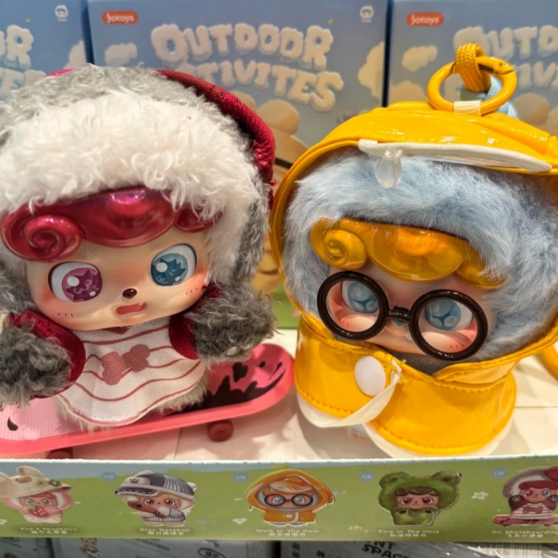 Q.Kid Seri Aktivitas Luar Ruan - Q Kids Outdoor Activities ulasan dan harga