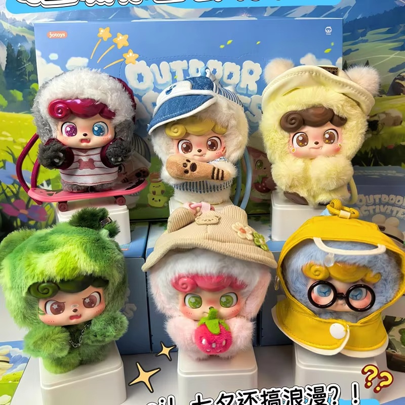 Q.Kid Vinyl Face Blind Box Bar - Q Kids Outdoor Activities ulasan dan harga
