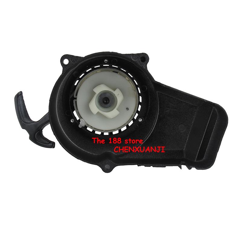 Starter Tarik Mudah Minimoto U - Kids Outdoor Quad ulasan dan harga